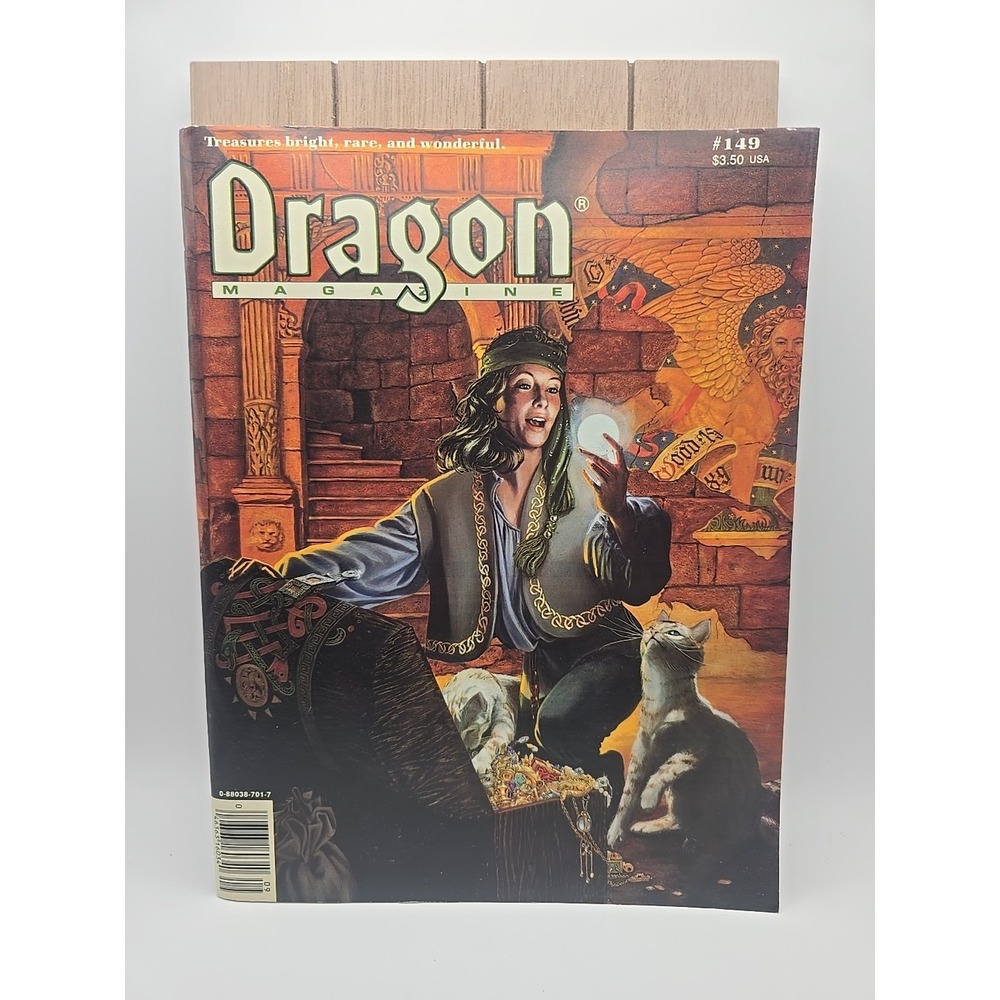 Vintage Dragon Magazine #149‎ Dungeons and Dragons Very Good Condition